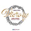 Music: Victory by Sabo Josiah