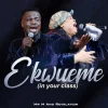 Music: Mr M and Revelation – Ekwueme (In Your Class)