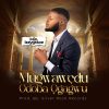 Music: Mugwawedu Odoba Ogagwu _ Izzygrace