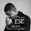 Music: OluwaESE by BidemiOlaoba