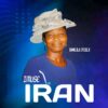 ALBUM: Damilola Oyedeji _ IMUSE IRAN